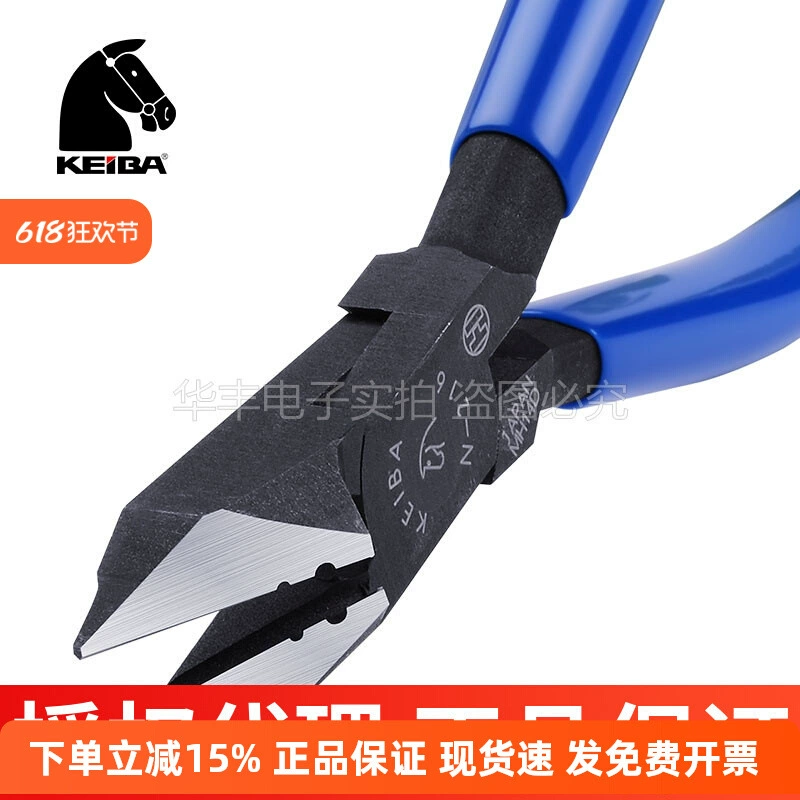 Импортные плоскогубцы бренда KEIBA Continental 5 дюймов/6 дюймов, наклоненные плоскогубцы под углом 35 градусов, зацепляющие ногти, N-216/215