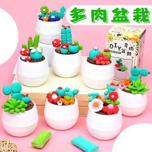 ��ͯ�����pճ��DIY�׃��@���Բ��ϰ��ֹ����H�ӻ�Ӄ�ͯ���ֹ�