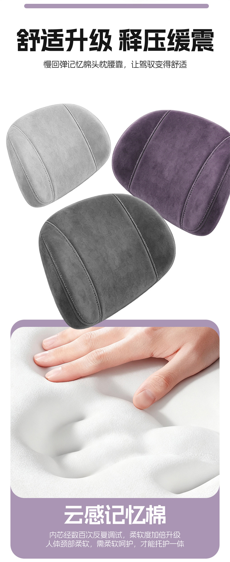 New Arcfox T1 Seat Cover, Special Car Seat Cushion, All-Season Breathable Suede Seat Cover and Cushion