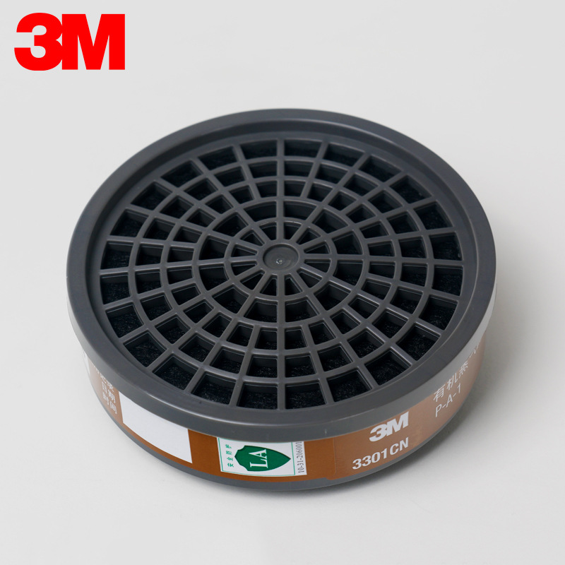 3M防毒面具过滤盒喷漆化工农药3301CN滤毒盒活性炭滤毒罐3200配件