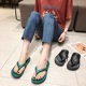 Flip-Flops Women Lazy Clip Foot Outdoor EVA Non-Slip Beach Shoes Casual Flat Massage Couple Indoor Sandals and Slippers
