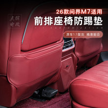 26�����M7ǰ�����η��߉|܇�Ȍ��÷��K���ŷ��o�|������ˮ���K