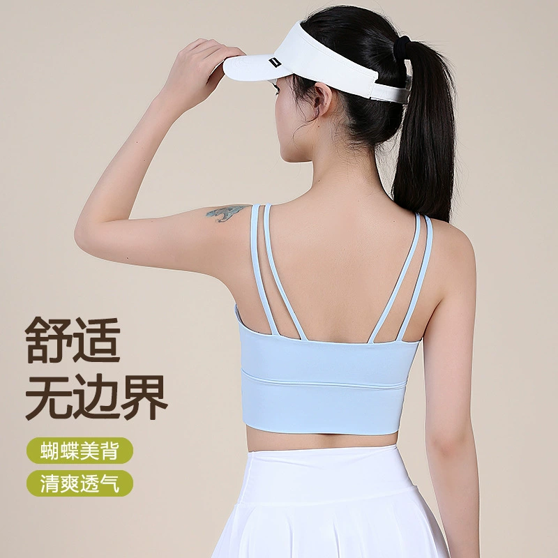Summer sports bra, high strength underwear, yoga clothing for gym, vest, top with cups, breast pads, for running