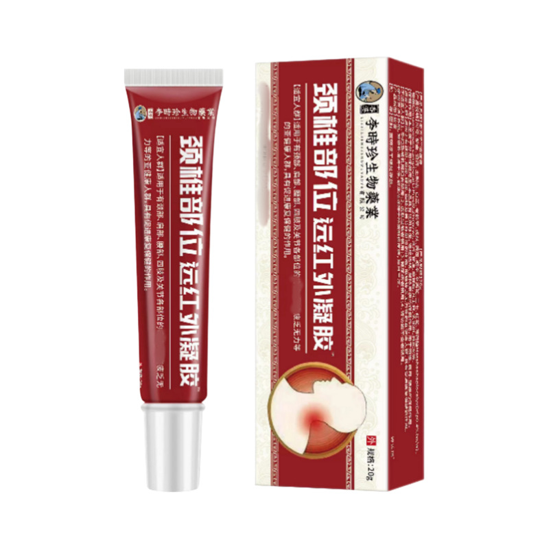 Neck Area Far Infrared Gel 20g Topical Cooling Gel for Body Neck Care key features