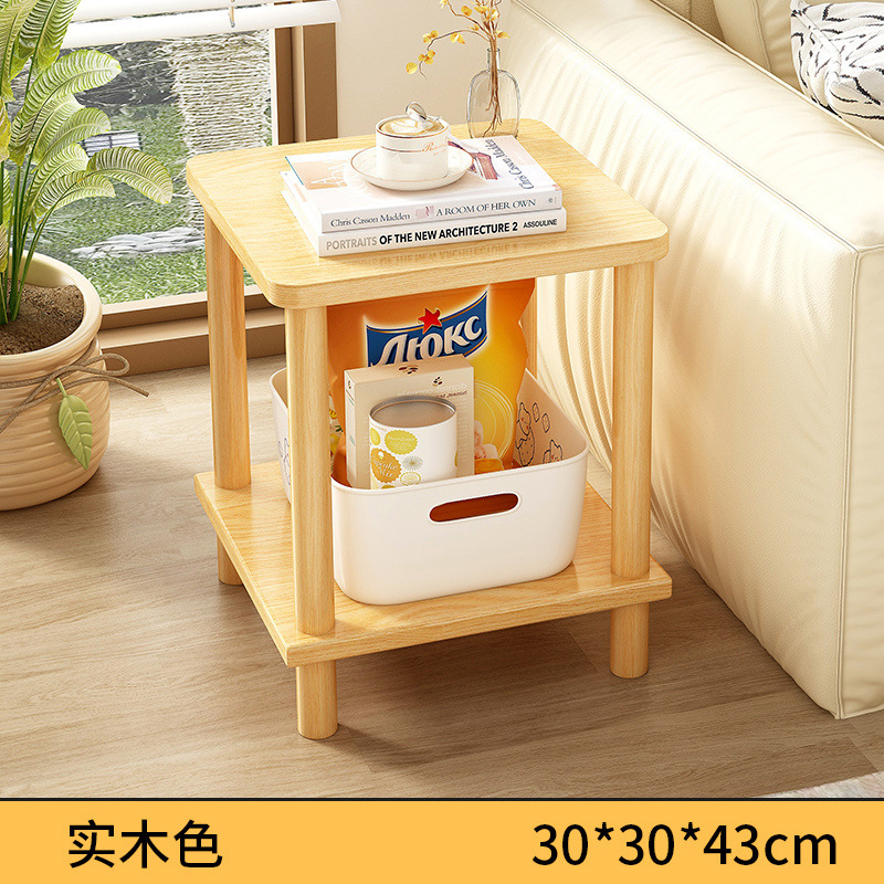 단단한 나무 색상 30*30*43CM