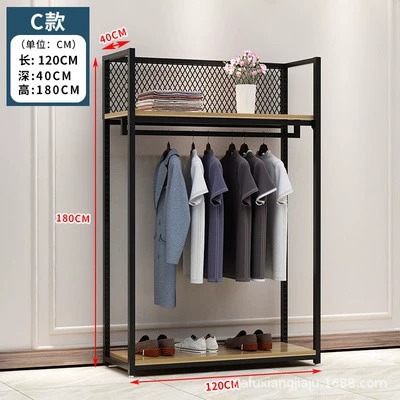 C형 180*120 [조정 가능, 색상 참고]