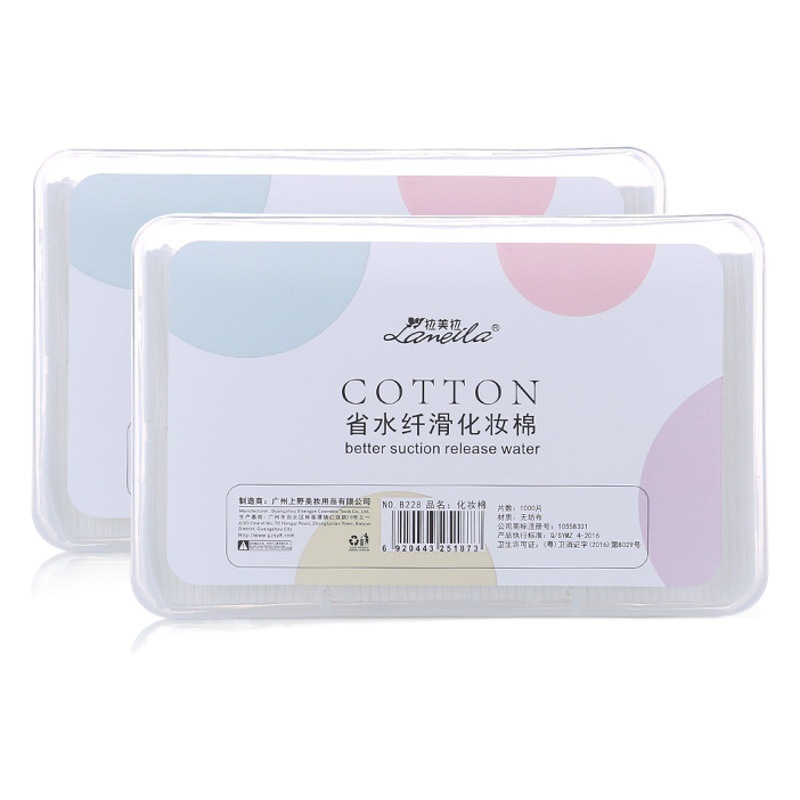 Ramila 1000 piezas en caja delgada de algodón cosmético spunlace no tejido de compresión húmeda hoja de algodón cosmético B228 Factory Express