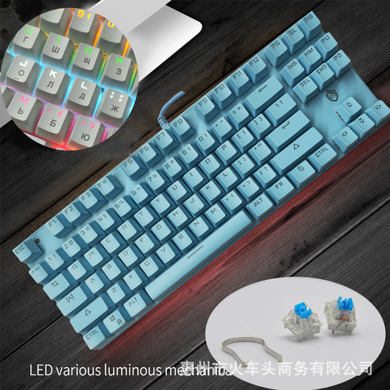 [ロシア語キーボード] レトロラウンドスチームパンクノブメカニカルキーボードクロスボーダー直販87/104キー在庫あり|undefined