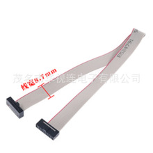 1.27 IDC8P10P/12P/20P/40P�t߅���ž�LED����Xܛ�ž��Դ��