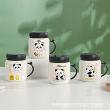 開心熊貓鏡面杯蓋辦公把手咖啡杯創意馬克杯帶蓋商務禮品少女可愛