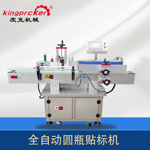 �Aƿ�����N�˙C �ƾ���������N�� ����ˮ�N�˙C ����Aƿ�N�˙C