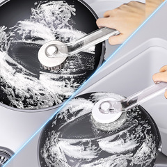 新款高顏值長柄多功能鍋刷 自帶3個替換頭廚房灶台去油去污清潔刷