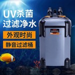 �ɱ�650F-1500F����Ͱѭ����׹���Ͱ����ʽˮ����ؾ�ˮ����