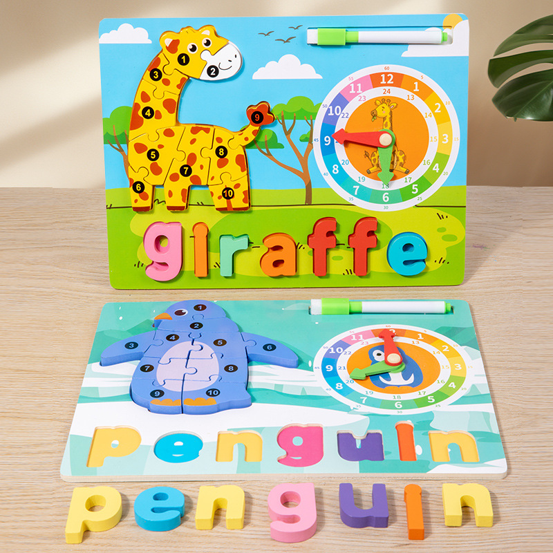 Niños de madera Monti educación temprana dibujos animados puzzle de animales 3 - 6 años de edad juguetes de puzzle al por mayor