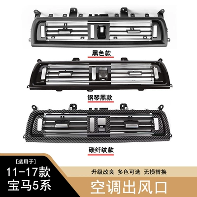 panel 64229166885 — Cab and accessories