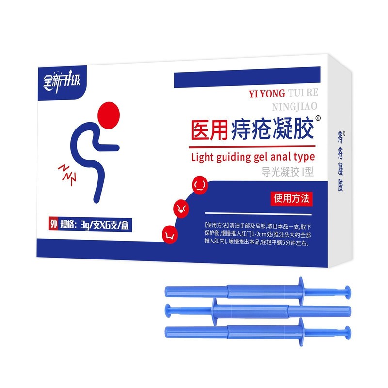 Zhihui Pharmaceuticalの痔核除去ジェル、槐実軟膏、痔核王公式旗艦店、正規品、ドロップシッピング、大量注文、優れた価格|undefined