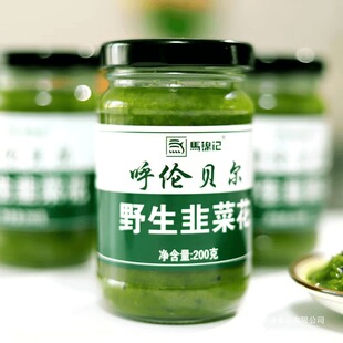 �R�\ӛ�²˻��u�»��u��ؐ�����ü�����ӻ��պ�������{ζ200g