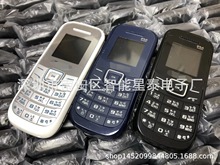 批发E1200手机 直板双卡四频低端手机 210 106 3310 220 外文手机