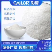 OPEϞKW-500ܶϩϞͬfAC629Ϸɢ