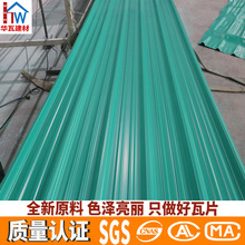 pvc��������ߏS���Bֳ��������픲��˸���������Ƭ�S�����lֱ�N