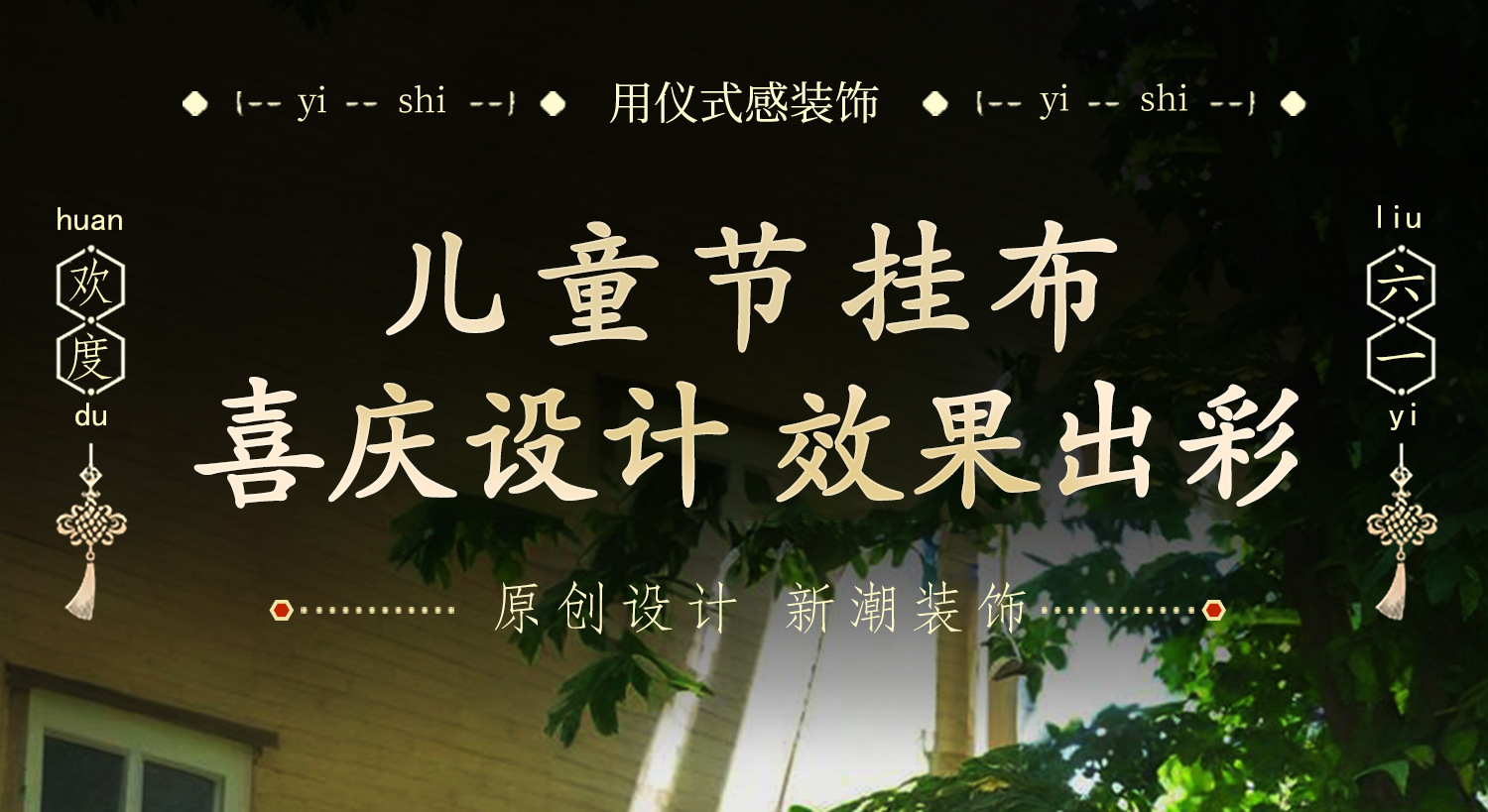 i2idjvmmydSNv11LL5JSeVH56zWgqNnCR+y7