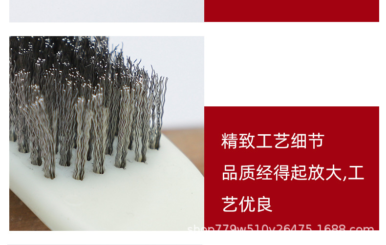 多功能清洁刷_13.jpg