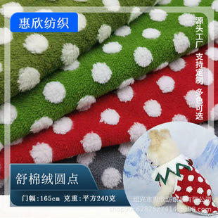 ��Ʒ �F؛���� �Ứ���޽q��A�c����}�QñЬ�������l