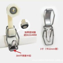 廠家批發冷卻耐腐拐角噴霧噴頭 冷霧除塵噴嘴 空調用噴嘴噴頭