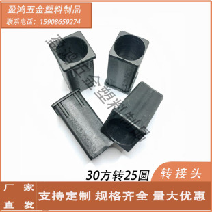 ���Ϸ�����25�A�D30���п��� ��X�������� ׃���r�׿�����s�o��