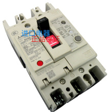 ©_PN32-SV NV63-CV 3P 20A32A40A.50A.63A