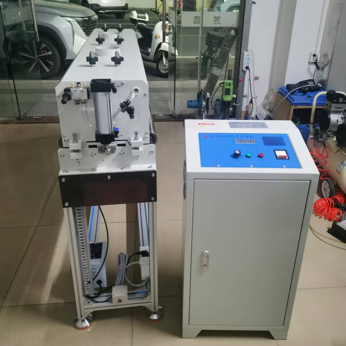 2024-12-27 16:30:02.jpg