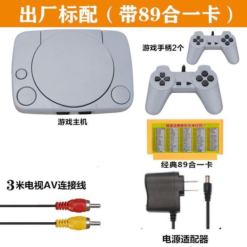 电视游戏机经典双人怀旧红白游戏8位黄卡FC家用老式插卡亚马逊|undefined