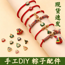 ���ֹ�diy����������繝������K��朵����ִ�������������l
