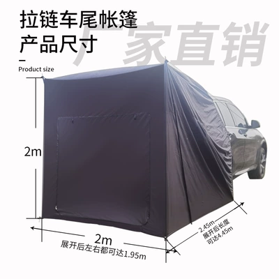Avtomobil dam çadırları tent camping canopy roof