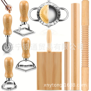 Hot-Selling 9-Piece Set of Italian Pasta Boards, Household Noodles and Fish Tools, Spaghetti and Dumpling Making Set
