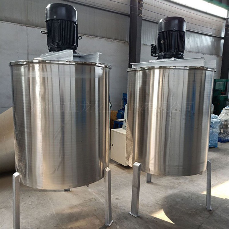 供电加热不锈钢搅拌罐 化工搅拌罐 真空搅拌罐 液体配料罐 储罐