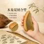 按摩天然全身面部木柄