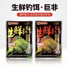 �Ϲ��~�D�����r��D&middot;�޷���ζ��ζ120����200g*30��*4�����ڿ��D
