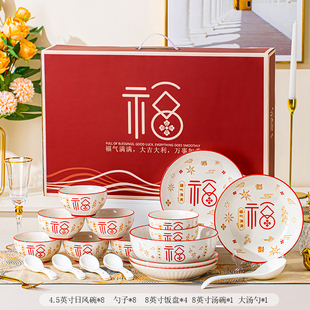 ����22�^�;߶Y�����b�ͶY�մ������ֶY�Y�І��w�YƷ��P�����