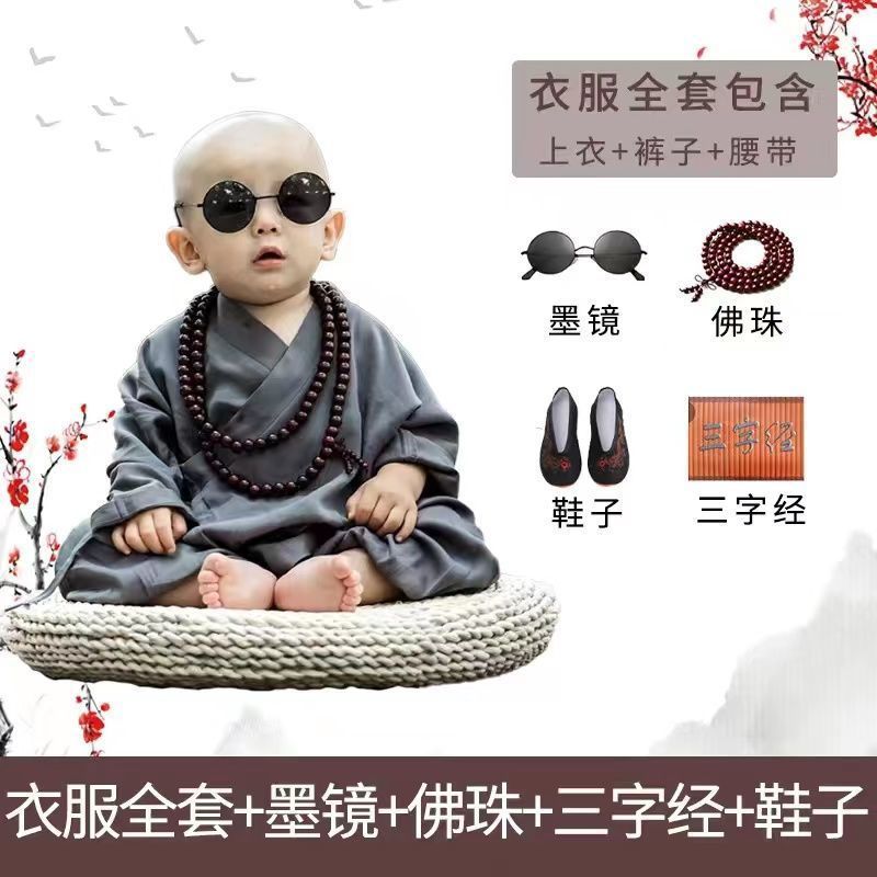 小和尚衣服宝宝拍照和尚服装古装汉服男童锄禾书童六一儿童演出服|undefined