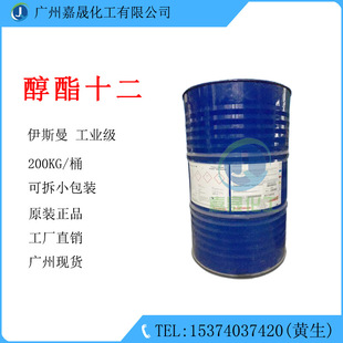 ����ʮ�� ʮ��̼���� ��Ĥ���� �T��������1KG��������˹�����I��