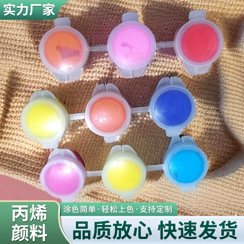 Детская акриловая краска 3ml3 слитный красный желто-синий художественный рисунок граффити гипсовая кукла раскраски diy краска