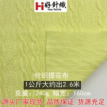 340g�¿��ë��ᘿ��Ứ�����B��ȹ����������黨�����Ứᘿ�