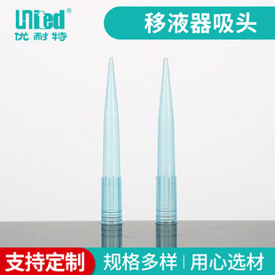 �S�ҹ��� 1ml���Vо���^/5ml����L���^/10ul�����^/200ul���^