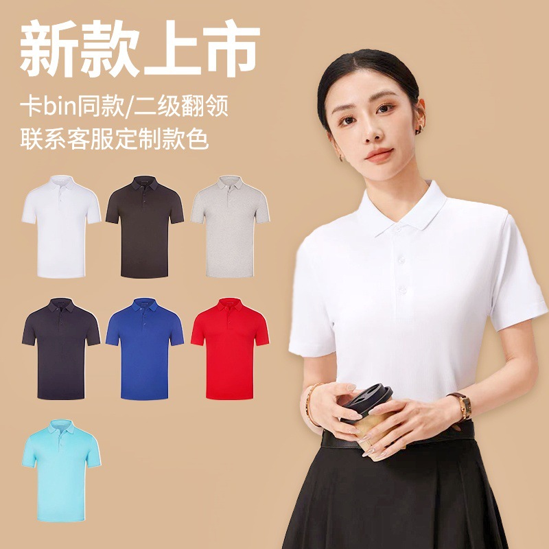 [면] 브랜드 카운터 카드 빈과 동일한 스타일