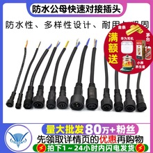 ˮĸӺղ^I늾ٽ^LEDBĸ