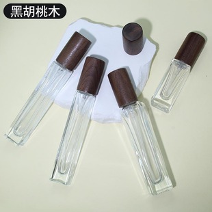 �ں���ľ�w��ˮƿ 3ml 5ml 10ml 15ml 20ml 30ml �߼���ˮ���bƿ