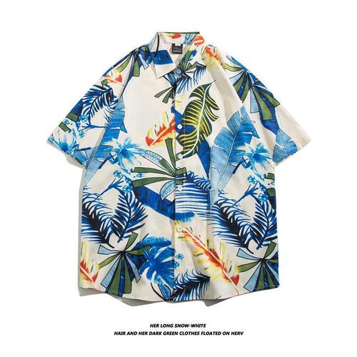 American Vintage Sunflower Hawaiian Cute Canton Style Loose Casual Short Sleeve Floral Shirt for Men and Women