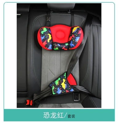 Headrest Belt Hanging Cartoon Pillow - dinosaur-red-suit-one-size-fits-all