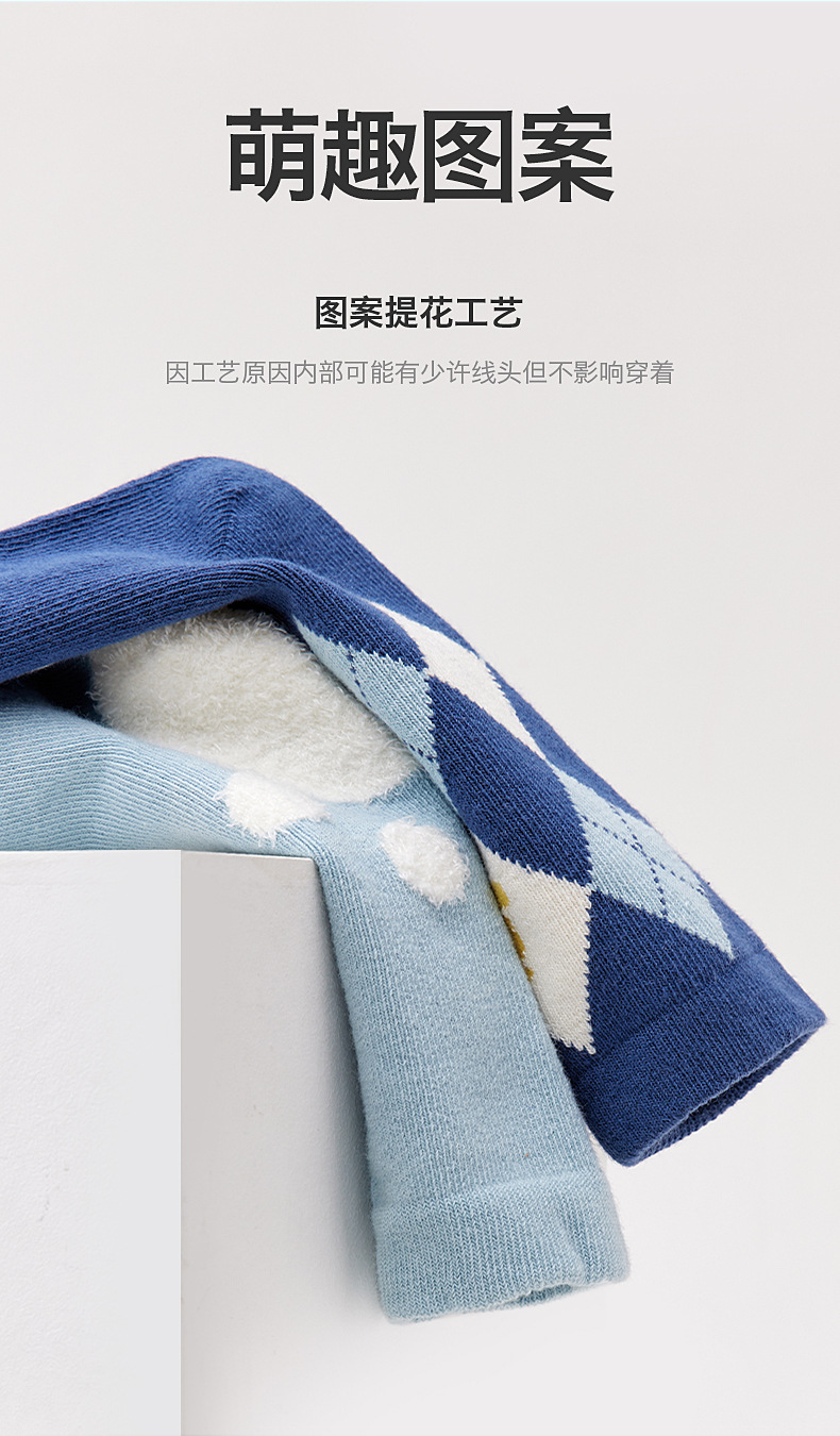 详情02_10.jpg